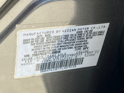 2026 Nissan Kicks SV