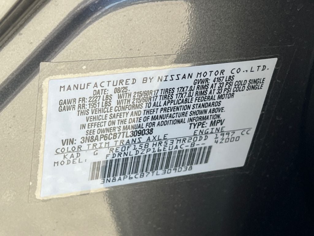 2026 Nissan Kicks SV