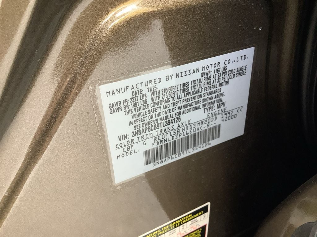 2026 Nissan Kicks SV