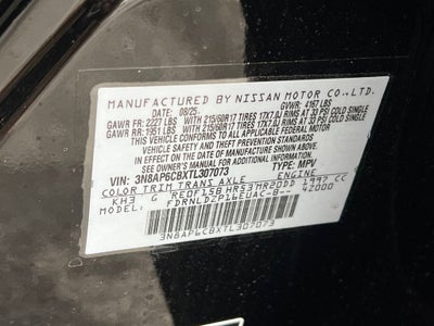 2026 Nissan Kicks SV