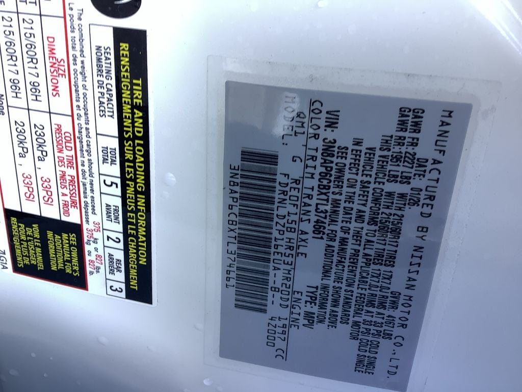 2026 Nissan Kicks SV