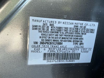 2027 Nissan Kicks SV