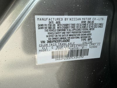 2026 Nissan Kicks SV