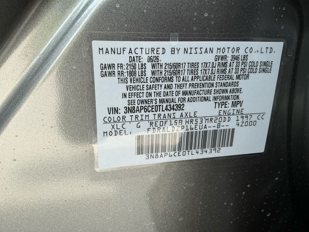 2026 Nissan Kicks SV