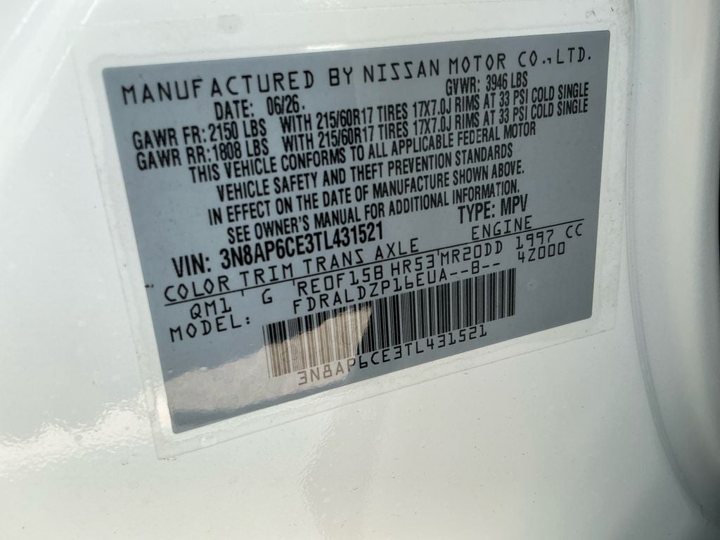 2026 Nissan Kicks SV