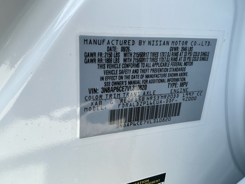 2027 Nissan Kicks SV