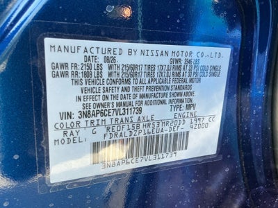 2027 Nissan Kicks SV