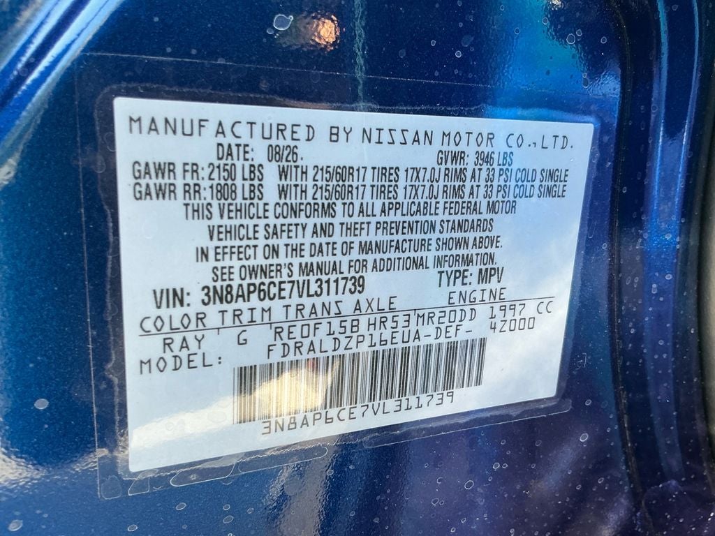 2027 Nissan Kicks SV