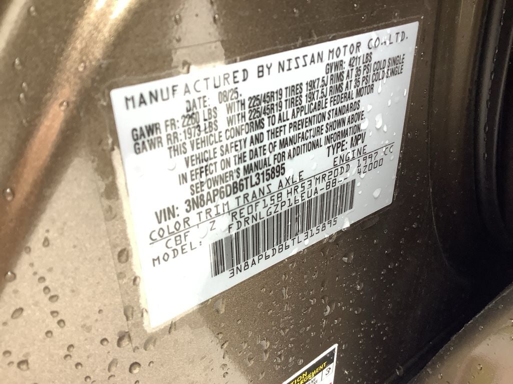 2026 Nissan Kicks SR