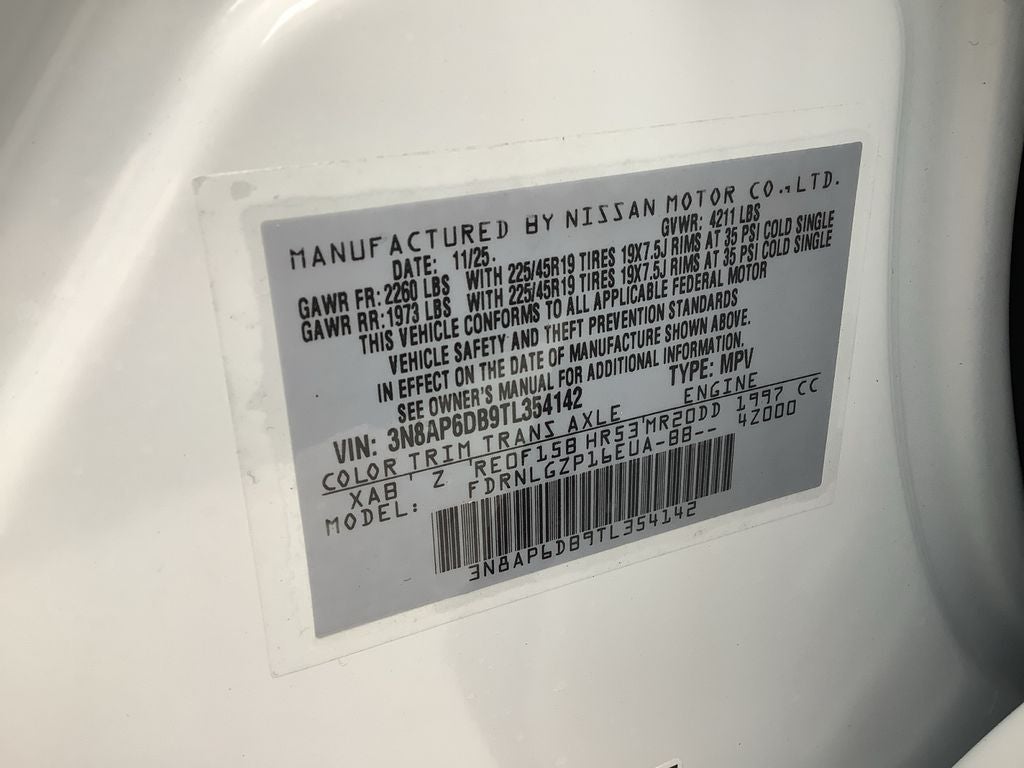 2026 Nissan Kicks SR