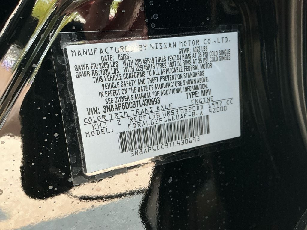 2026 Nissan Kicks SR