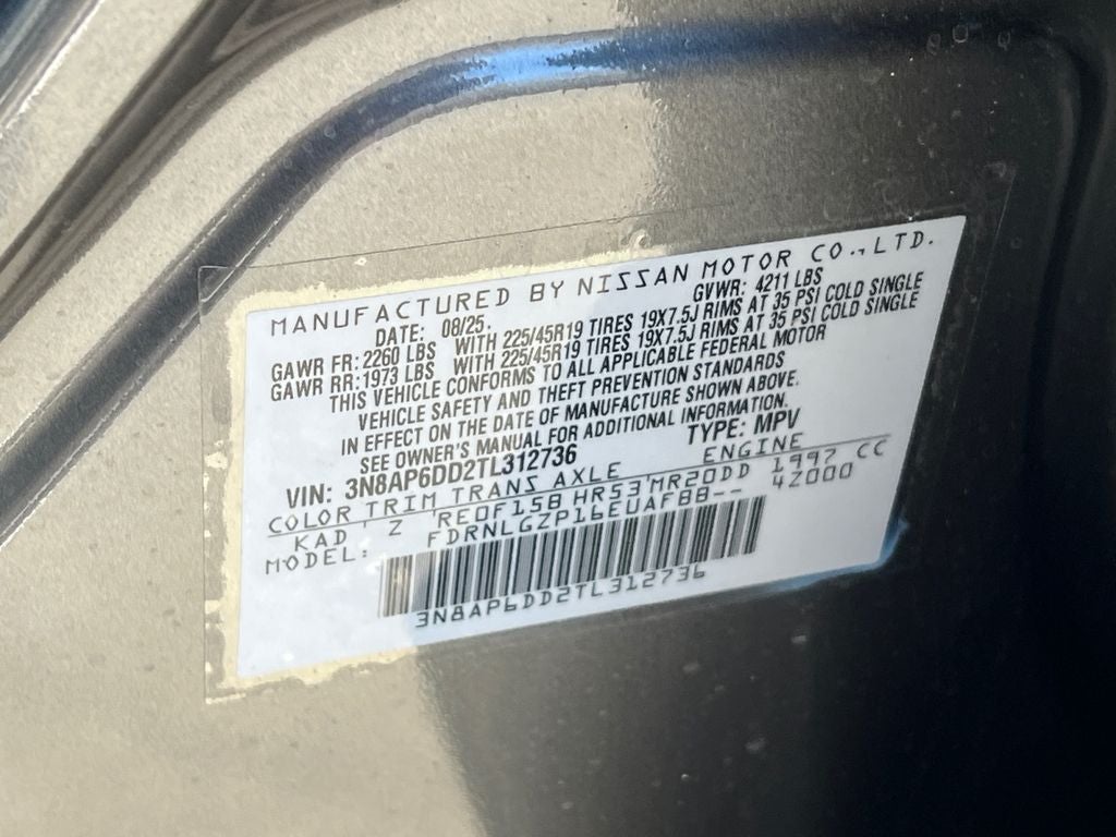 2026 Nissan Kicks SR Executive Release