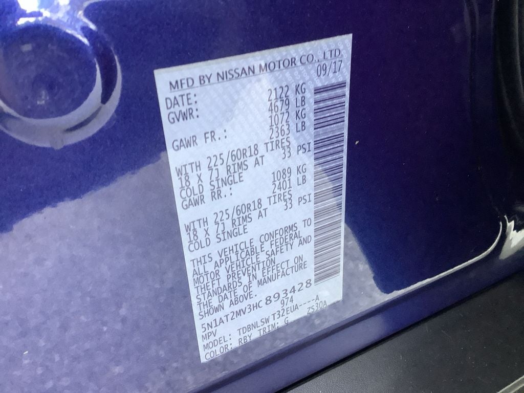 2017 Nissan Rogue SL