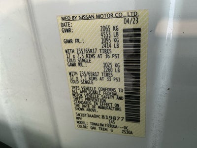 2023 Nissan Rogue S