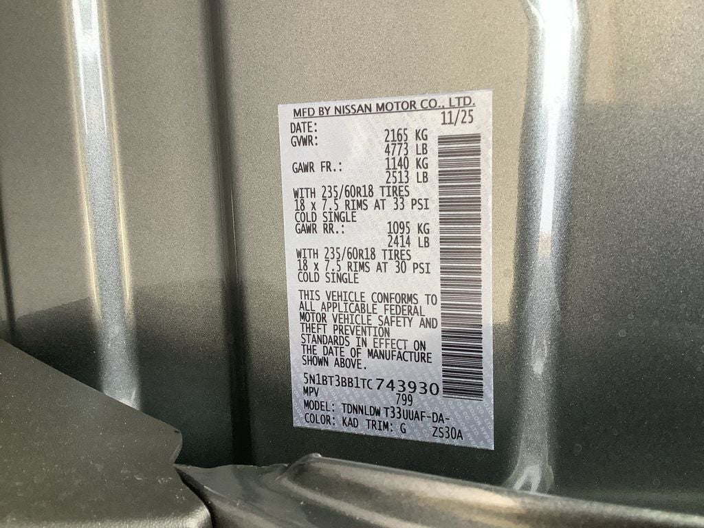 2026 Nissan Rogue SV