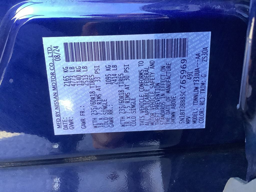 2025 Nissan Rogue SV