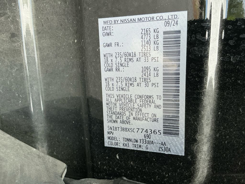 2025 Nissan Rogue SV