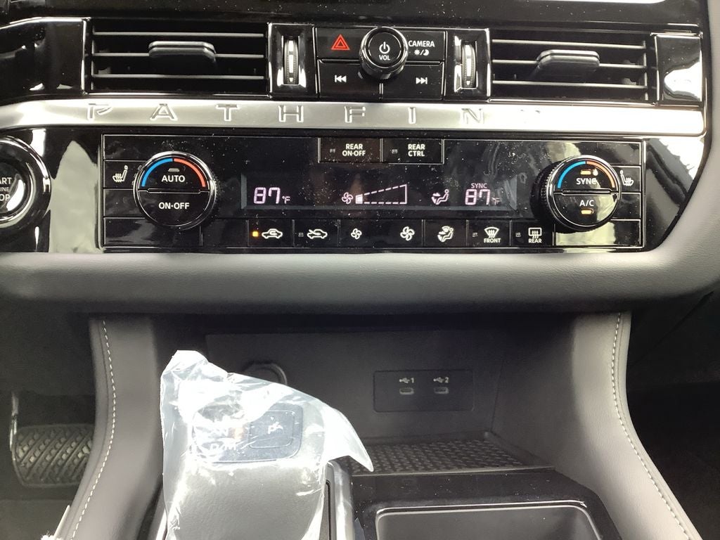 2026 Nissan Pathfinder SV