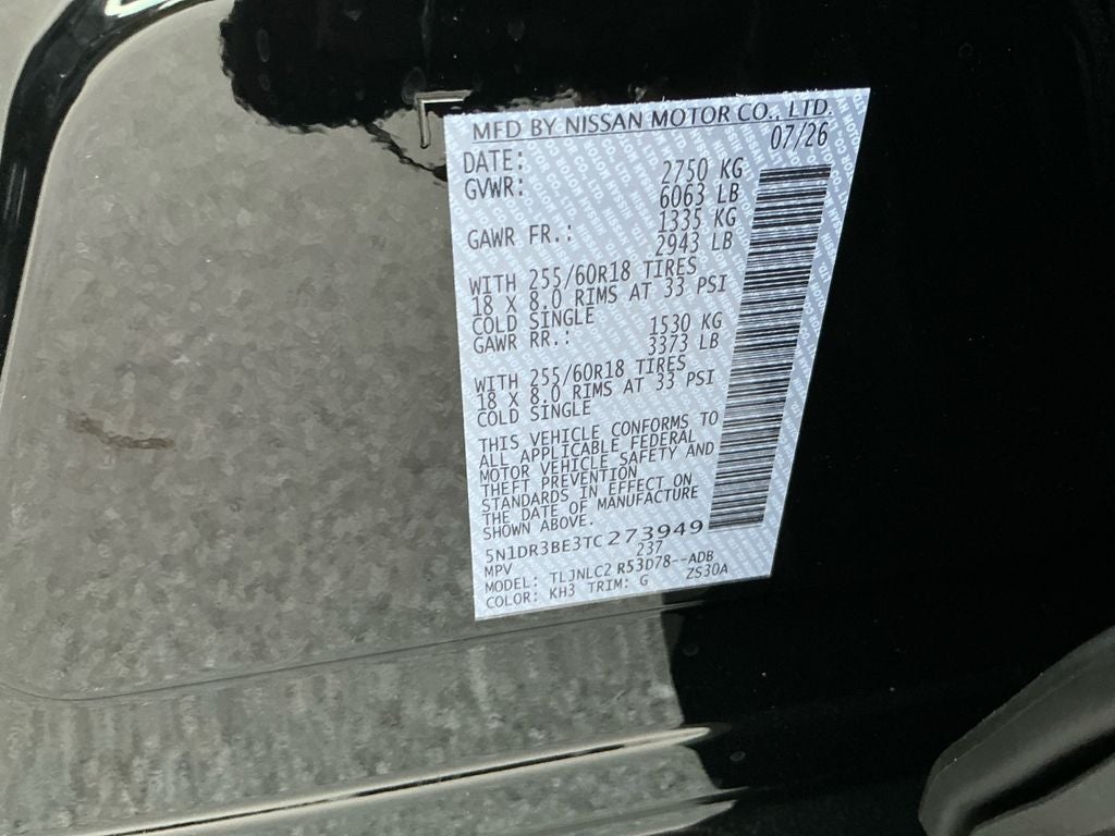 2026 Nissan Pathfinder SV
