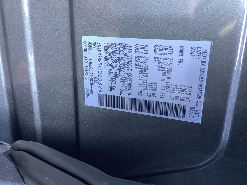 2026 Nissan Pathfinder SV