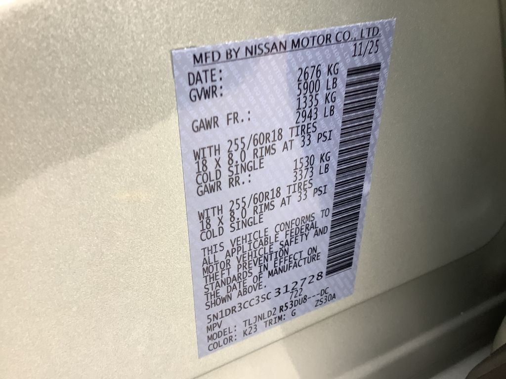 2025 Nissan Pathfinder SL