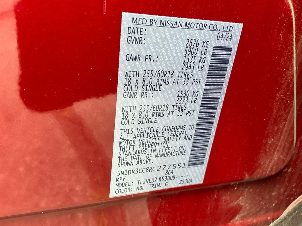 2024 Nissan Pathfinder SL