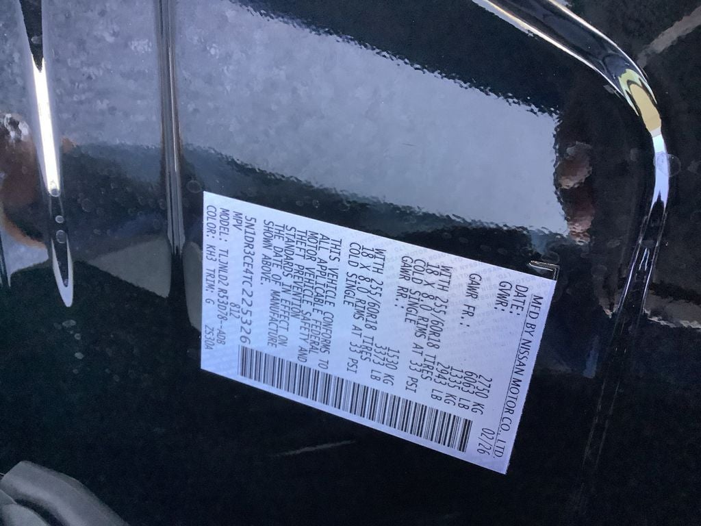 2026 Nissan Pathfinder SL