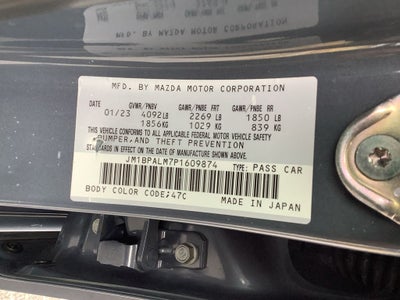 2023 Mazda Mazda3 2.5 S Carbon Edition