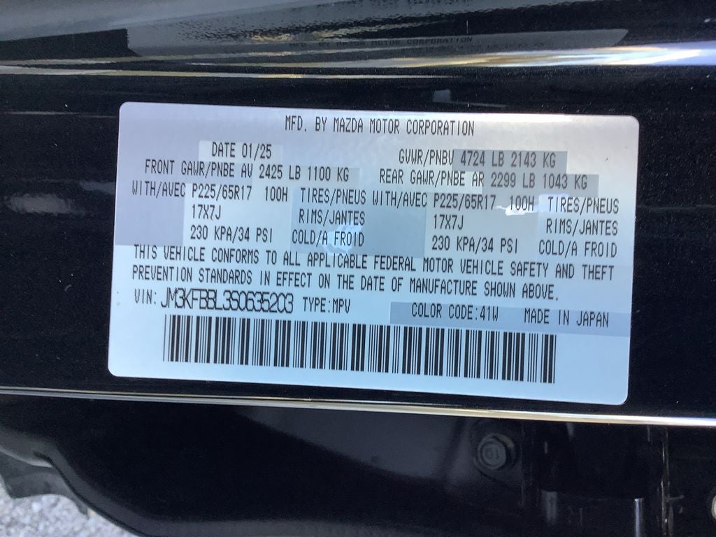 2025 Mazda Mazda CX-5 2.5 S Select Package