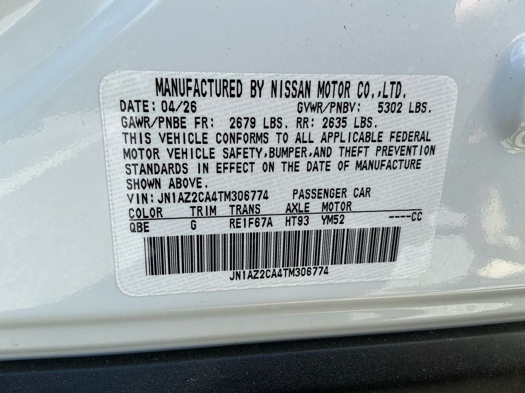 2026 Nissan Leaf SV+