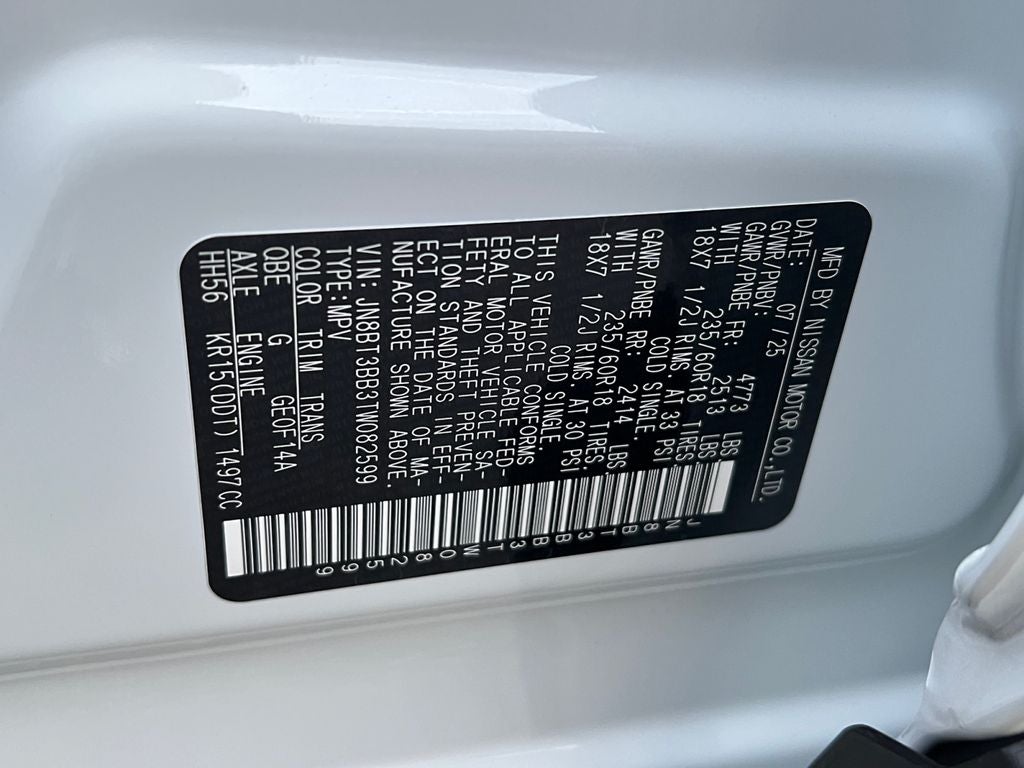 2026 Nissan Rogue SV