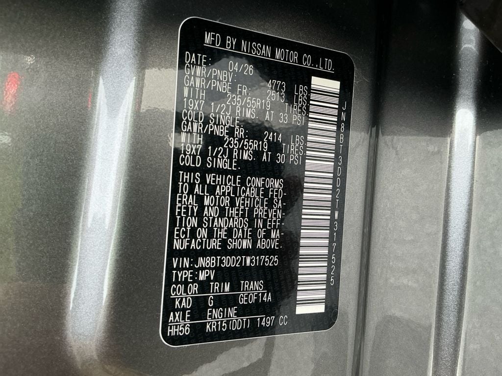 2026 Nissan Rogue Platinum