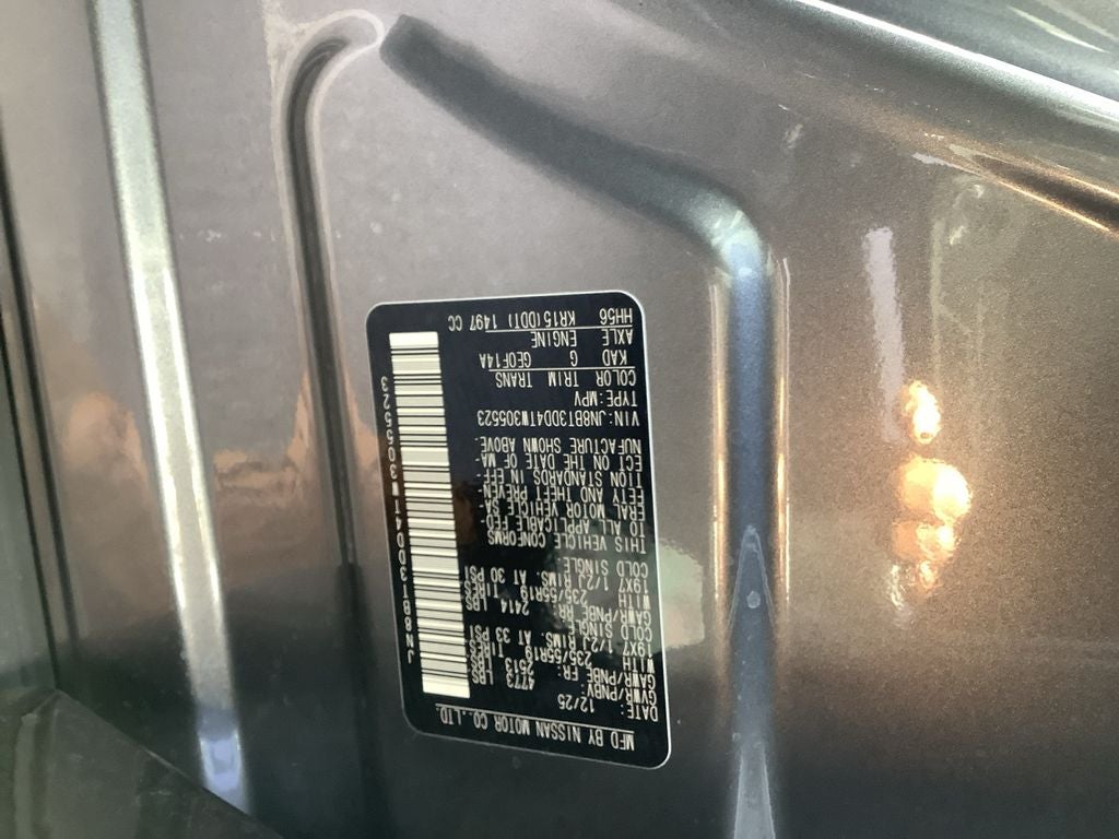 2026 Nissan Rogue Platinum