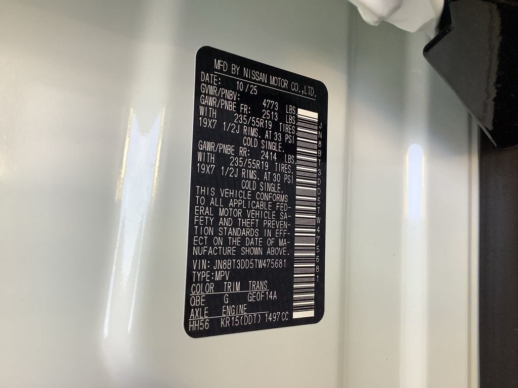 2026 Nissan Rogue Platinum