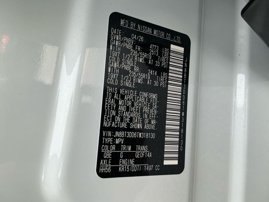 2026 Nissan Rogue Platinum