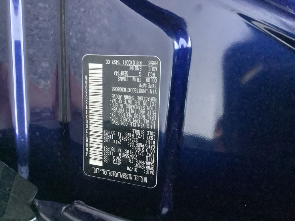 2026 Nissan Rogue Platinum