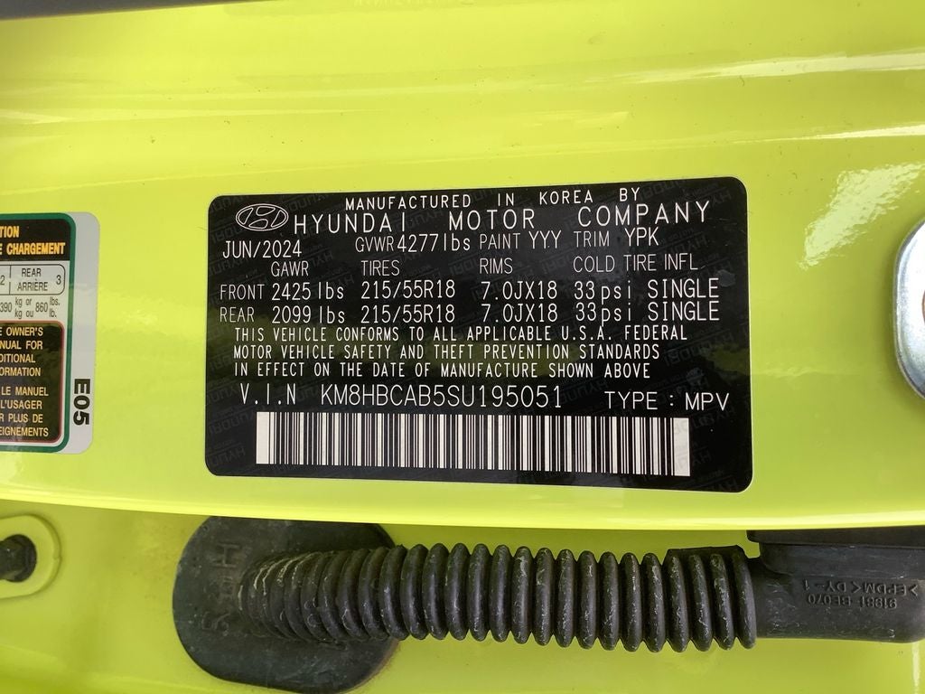 2025 Hyundai Kona SEL