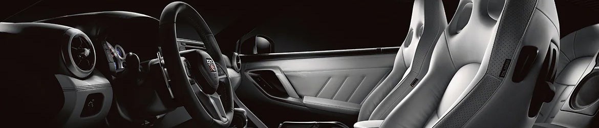 Nissan GT-R Interior Color Rockville, MD