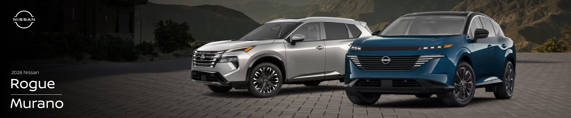 Murano Or Rogue