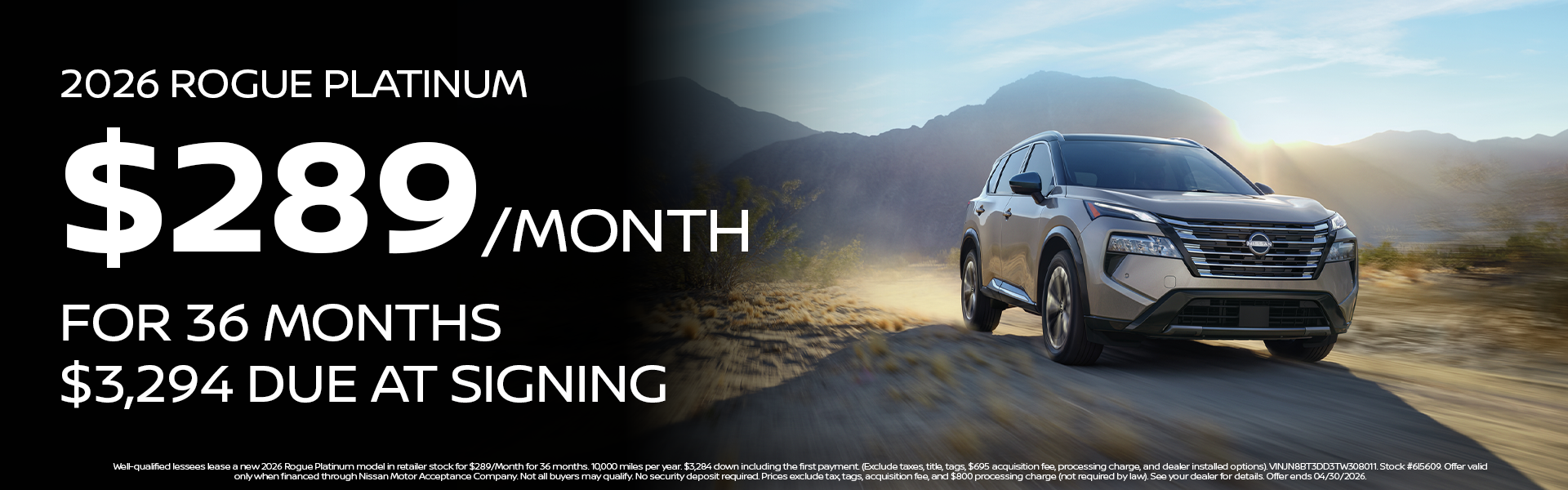 New 2026 Rogue Platinum